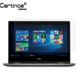 Cartinoe Экран протектор для Dell Inspiron 13 5379 I5378 I5368 7369 13,3 "Ноутбук, hd Crystal Clear ЖК-Экран гвардии пленка, 2 шт