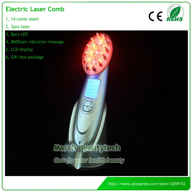 4 IN 1 Hair Health Care LED Infrared EMS Microcurrent RF Laser Hair