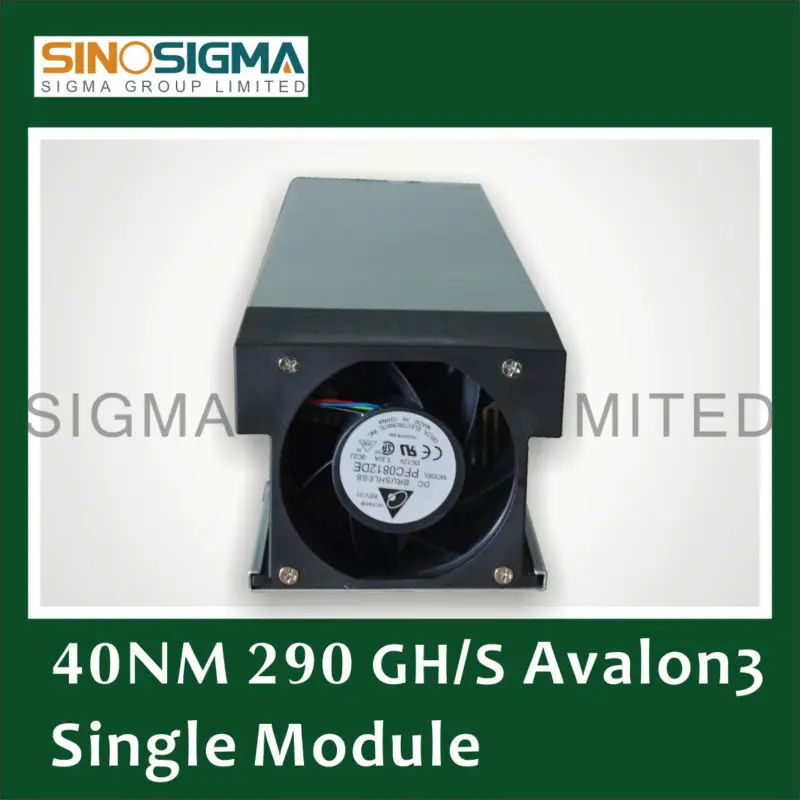 avalon3 single module-main pic-9