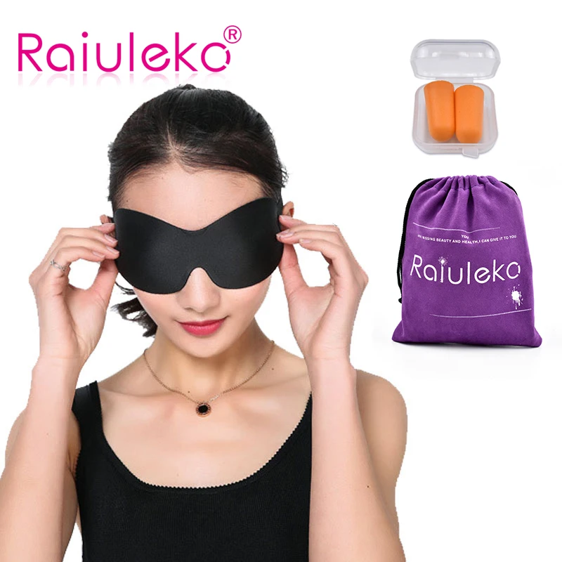 High Quality 3D Eyeshade Sleeping Eye Mask Eye Shade Patch Black Sleep