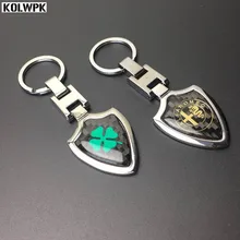 1 шт. металлический Углеродный волокно автомобильный брелок с логотипом брелок для ключей для Alfa Romeo 147 156 166 159 ALFA GT Stelvio Giulia стайлинга автомобилей