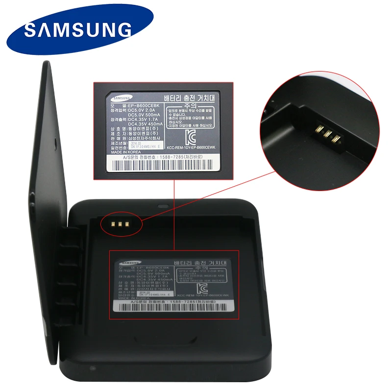 Samsung оригинальный Galaxy S4 i9500 i9505 i337 i545 i9295 i9502 аккумулятор Настольный EP-B600CEBK