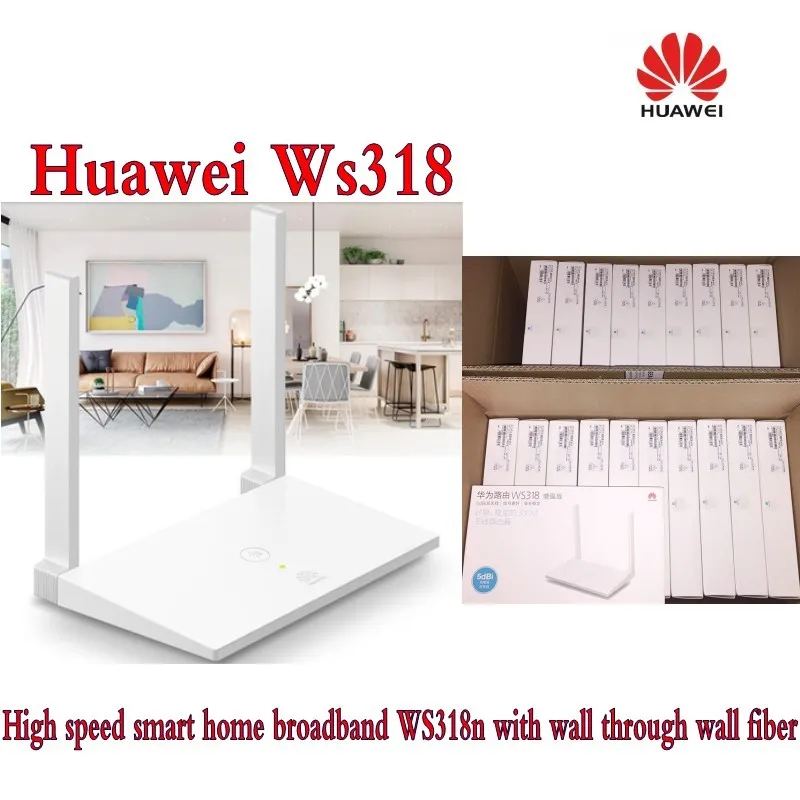 Кабель Ethernet для Huawei ws318n 300 м беспроводной маршрутизатор беспроводной Wi-Fi маршрутизатор беспроводной