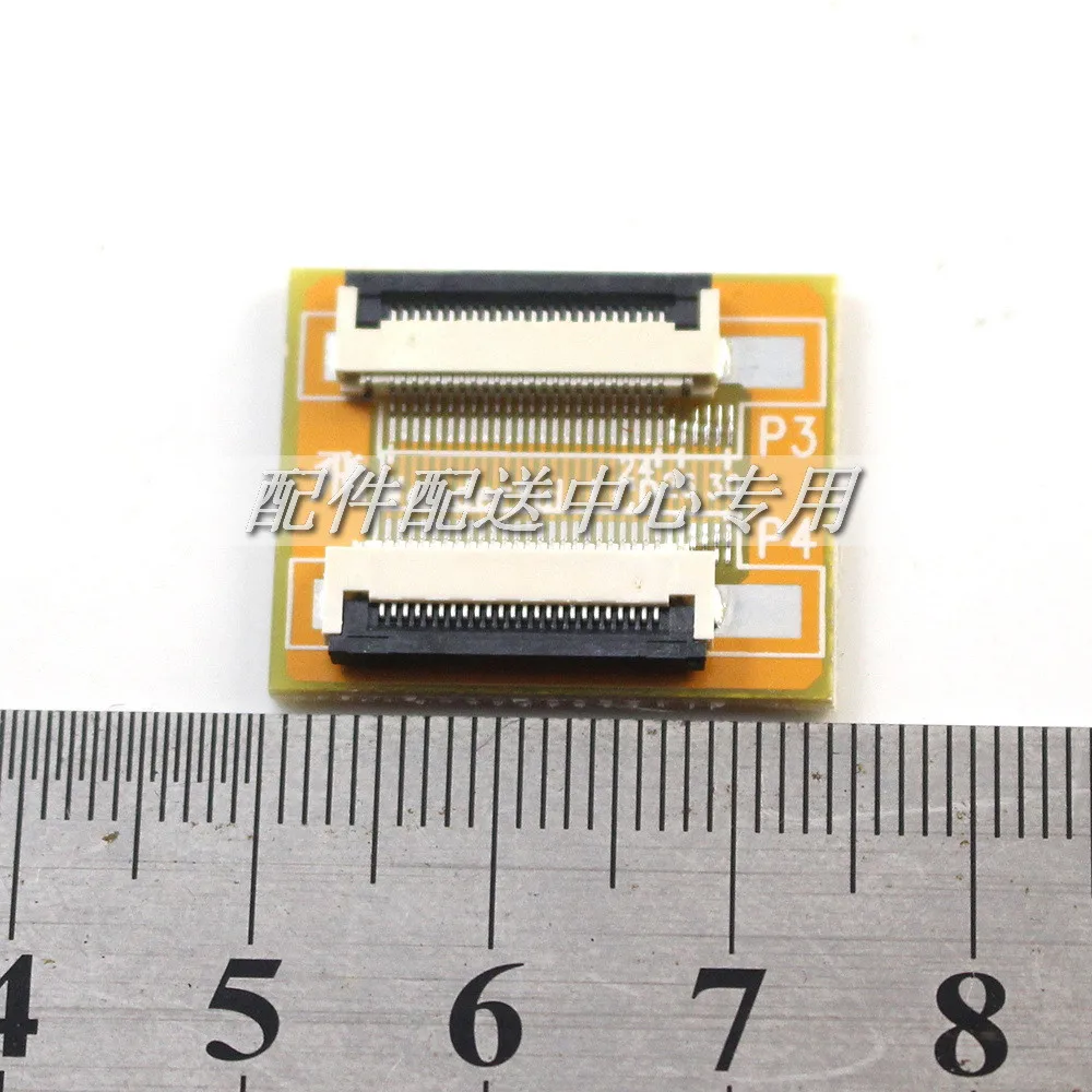 24pin-02