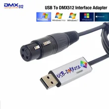 Диско-светильник, компьютерный диммер, USB-DMX512 контроллер, светодиодный, сценический светильник, USB DMX контроллер, USB-DMX интерфейс, адаптер