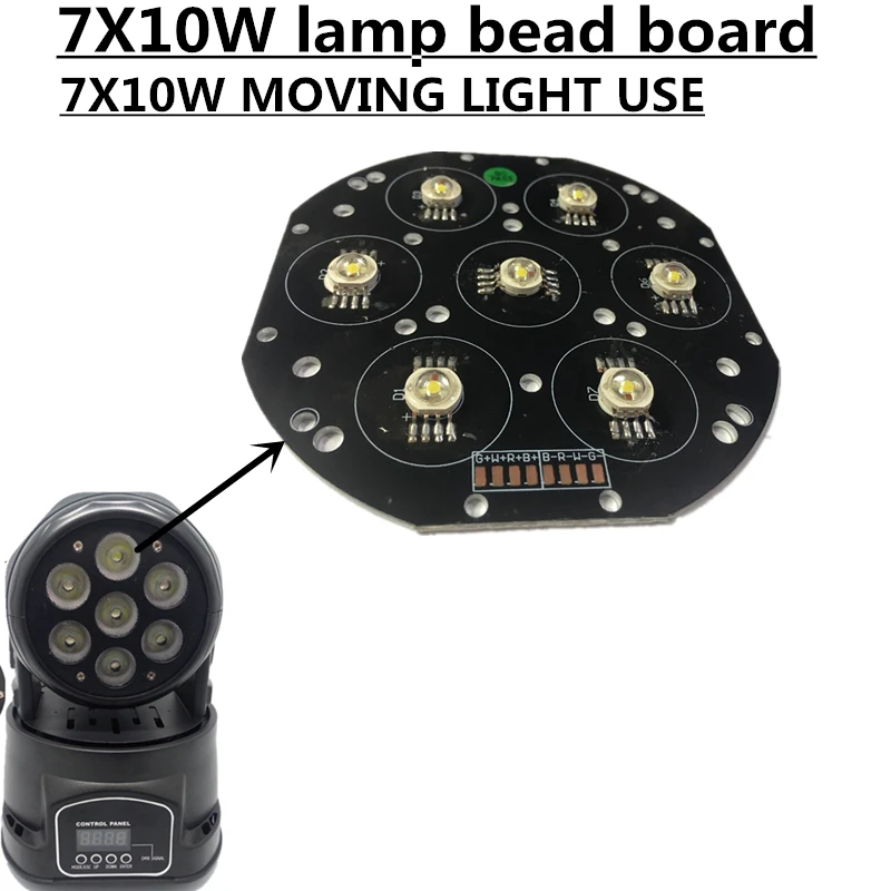 Светодиодный прожектор с движущейся головкой 7X10W lihgt 4 в 1 rgbw профессиональный
