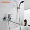 Accoona Bathtub Faucet Shower Set Bathtub Mixer Tap Single Handle Shower Wall Mounted For Bath Bathtub Faucets Long Spout A7165 ► Photo 1/6