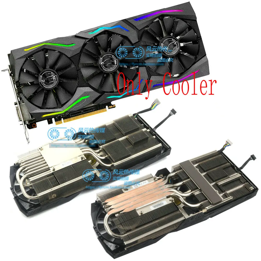 Новый оригинальный охладитель видеокарты для ASUS STRIX GTX1080Ti GTX1080 GTX1070Ti GTX1070 GTX1060 RX580