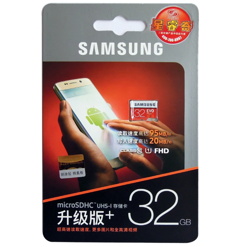 SAMSUNG EVO Plus, Micro SD карта, 32 ГБ, 64 ГБ, 128 ГБ, класс 10, MicroSDHC, UHS-1, карта памяти, 256 ГБ, U3, 4 k, Microsdxc, TF карта