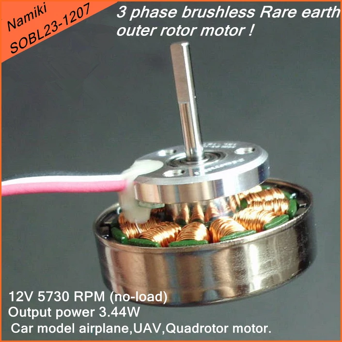 Трехфазный бесщеточный редкоземельных магнитов внешний роторный двигатель, SOBL23-1207 автомобиля для лазерной обрезки модели самолета, бла(беспилотный летательный аппарат Квадрокоптер мотор! 12V 5730 об/мин 3,44 W