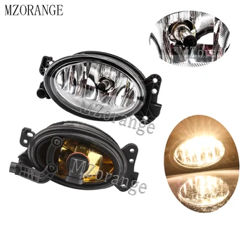 

MZORANGE Front Fog Light For Mercedes Benz W204 C230 C300 C350 W211 E320 E350 W164 Halogen Bulb LH-A1698201556/ RH-1698201656