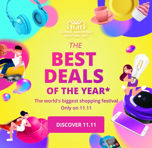 Global Shopping Festival 2017: The best deals of the year! The world's biggest shopping festival! Only on 11.11!