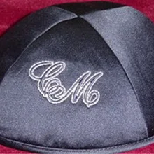 DELUX атласная еврейская кипа YARMULKE KIPPOT Персонализированная под запросом