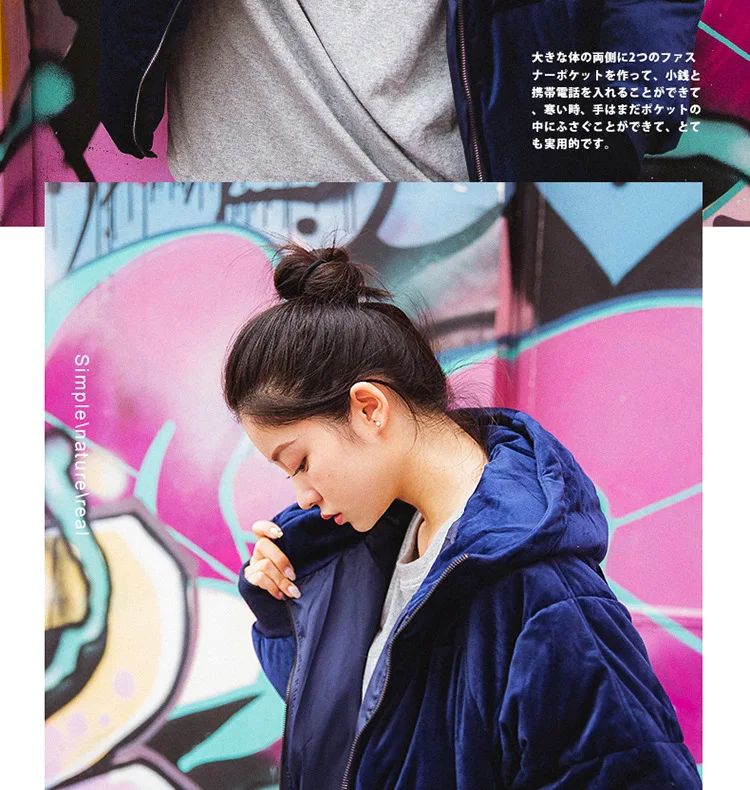 Down jacket details details page _22.jpg
