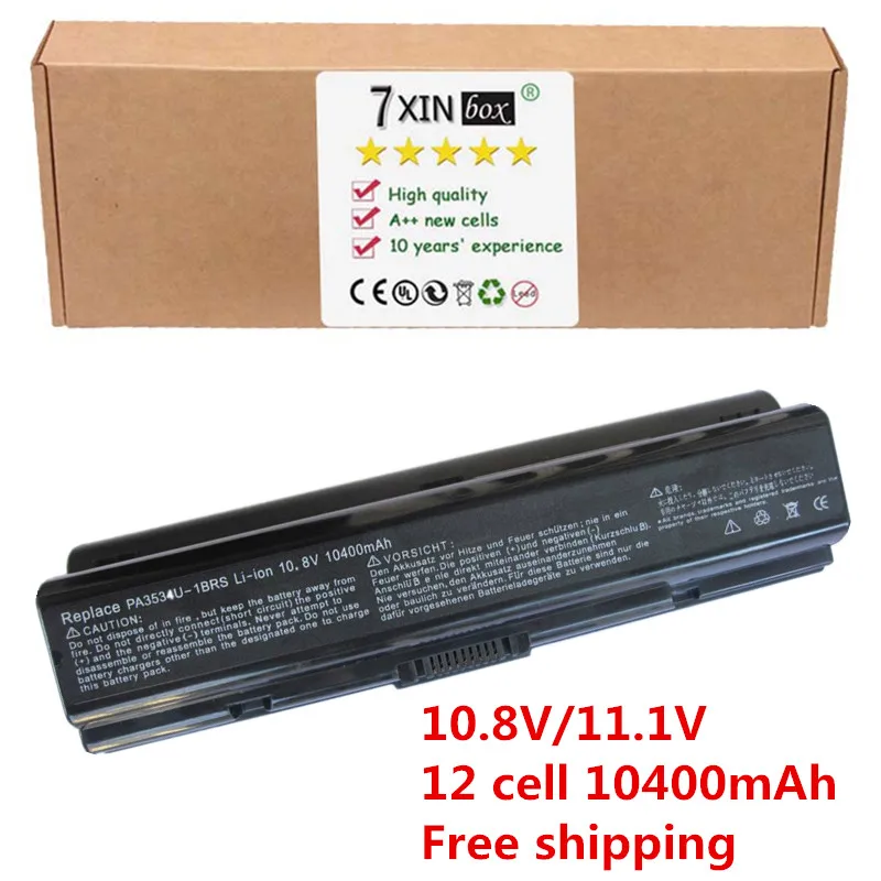 

12 Cell Battery For TOSHIBA Satellite A200 A205 A210 A215 A300 A305 A350 A355 A500 L300 L305 L305D L500 PA3727U-1BRS PABAS098