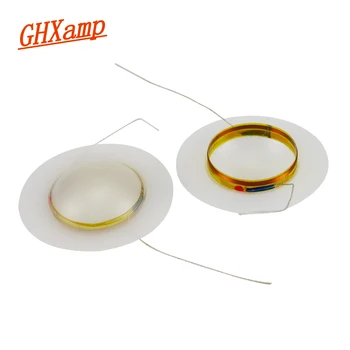 

GHXAMP 25.5MM Tweeter Voice Coil Milky White Film Treble Voice Coil 2PCS