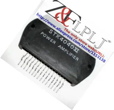 STK 4040XI STK4040XI AMPLIFIER MODULE-in Integrated
