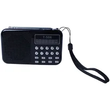 Портативная мини стерео-система lcd Цифровой fm-радио динамик USB TF карта Mp3 музыкальный плеер с светодиодный и перезаряжаемый аккумулятор