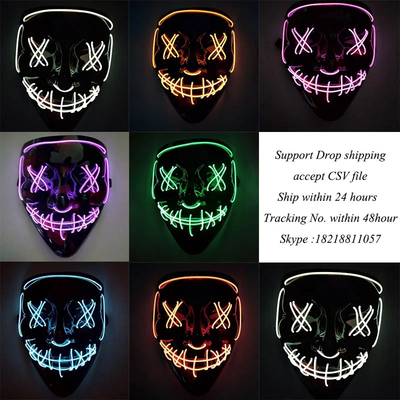 

Halloween EL Mask Purge Masks Election Mascara Costume DJ Party Light Up Masks Glow In Dark Movie Cosplay Payday Mask