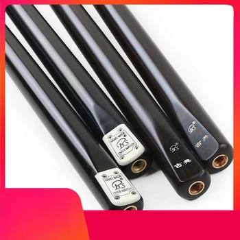 

BS 3/4 Snooker Stick with Case with Extension with Gifts Classical Chinese Black Eight Billiard Cue Snooker Cue Billiard Stick