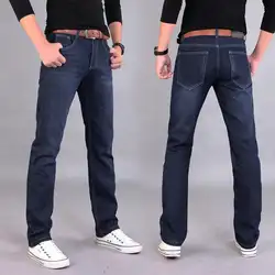 Классические мужские повседневные Прямые Джинсы средней посадки длинные брюки удобные брюки новые