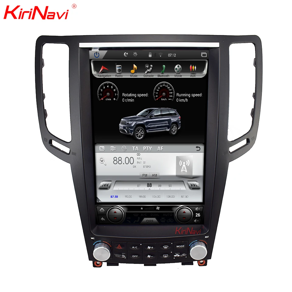 KiriNavi вертикальный экран Tesla стиль Android 8,1 12," Автомагнитола gps навигация для Infiniti G37 G35 G25 G37S автомобильный Dvd мультимедиа