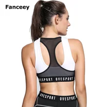 Сексуальная спинки спортивный бюстгальтер Топ Фитнес бюстгальтеры Для женщин Strappy бюстгальтер спортивный топ, жилет тренажерный зал Мягкий Йога бюстгальтеры пуш-ап работает нижнее белье