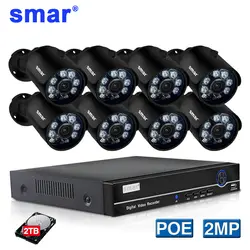 Smar H.265 POE безопасности Системы 8CH 4CH 1080 P HDMI POE NVR Kit металлический 2MP IR уличная IP CCTV камера Камера P2P видео набор для наблюдения