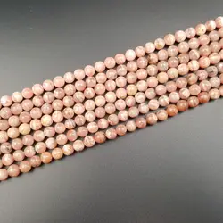 Lii Ji Argentine Rhodochrosite круглая бусина 6 мм-7 мм Сделай Сам Изготовление ювелирных изделий около 39 см