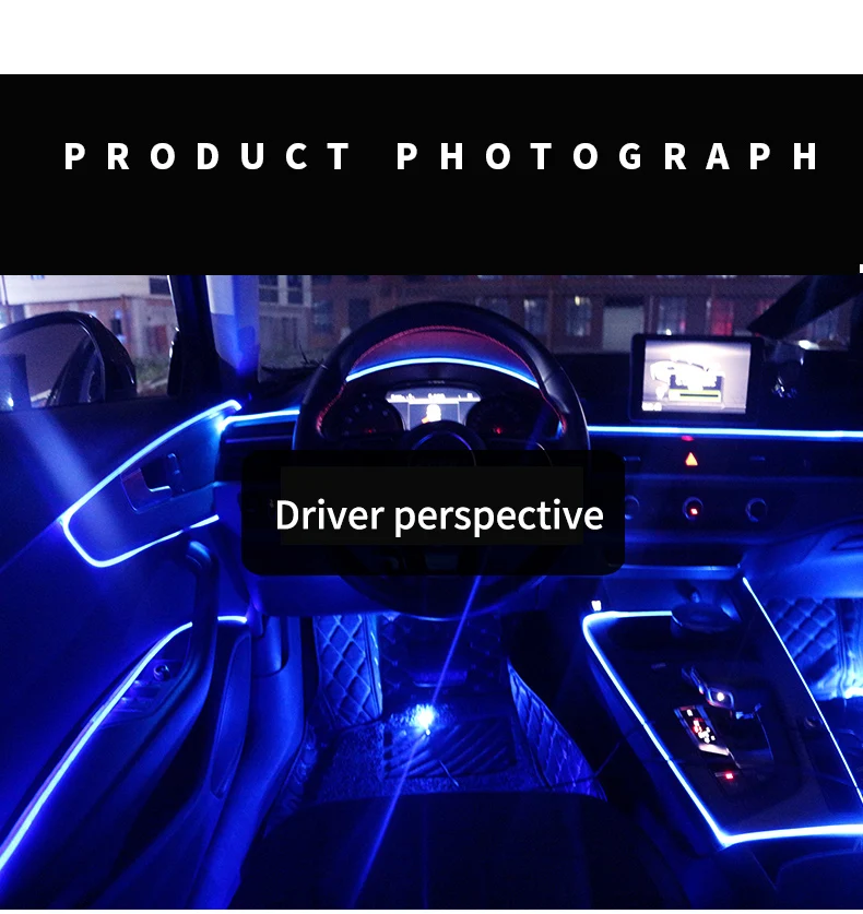 5 м аксессуары для салона автомобиля атмосферная лампа EL холодный светильник с USB DIY декоративная приборная панель консоль авто светодиодный светильник