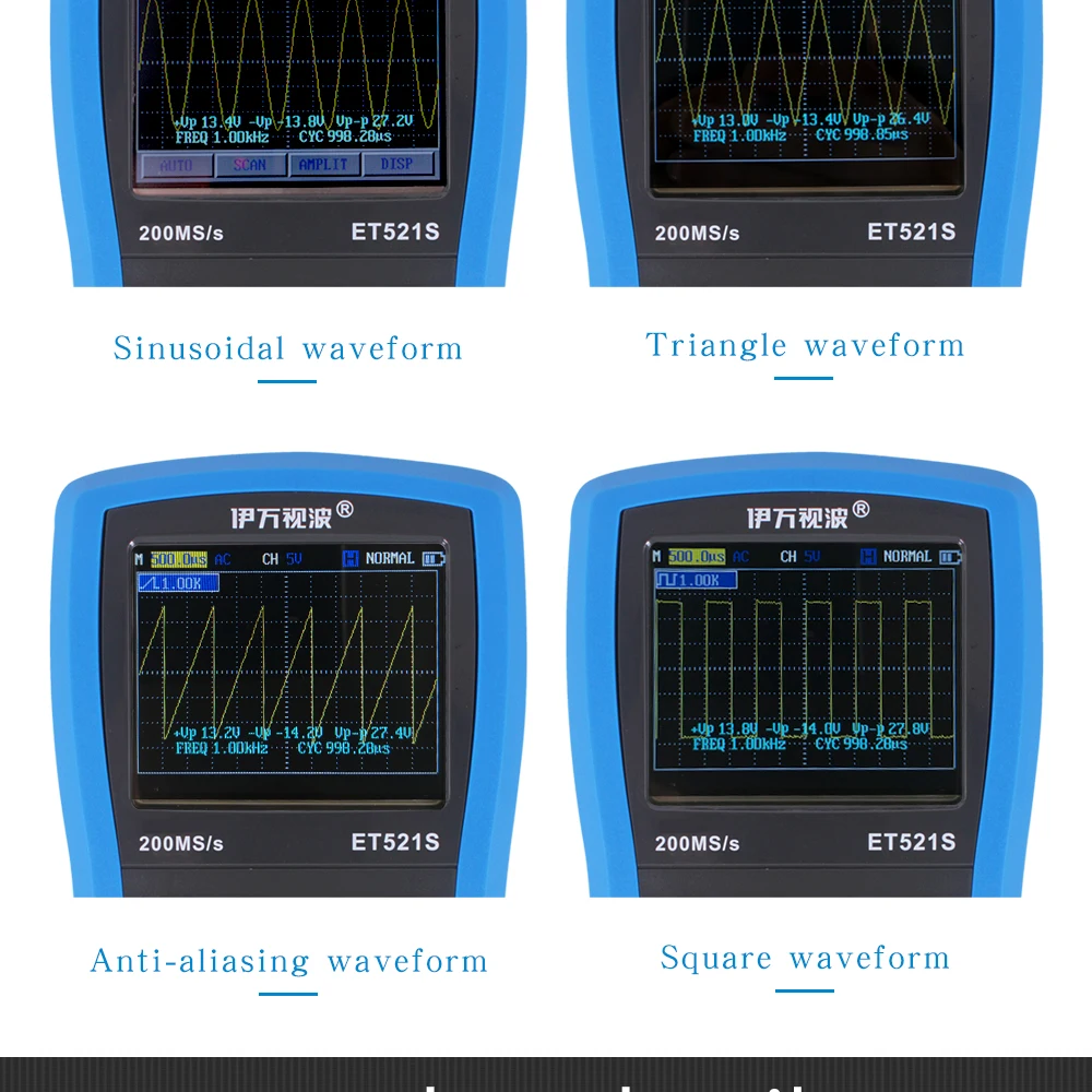 ET521S1000-v2_11