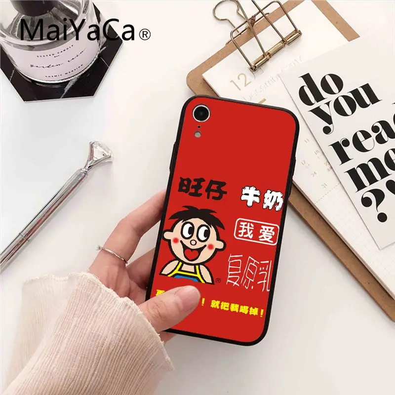 Wangzai Milk Red