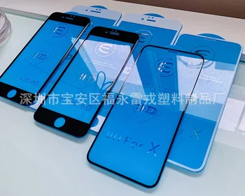 

500pcs 9D protective glass for iPhone 6 6S 7 8 plus X glass on iphone 7 6 8 X R XS MAX screen protector iPhone 7 6 XR