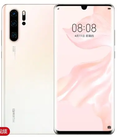 HuaWei P30 Pro Sim бесплатный телефон Kirin 980 Android 9,1 6,4" 2340X1080 8 Гб ram 512 ГБ rom 40.0MP NFC QI отпечаток пальца IP68 - Цвет: 8G 128G White