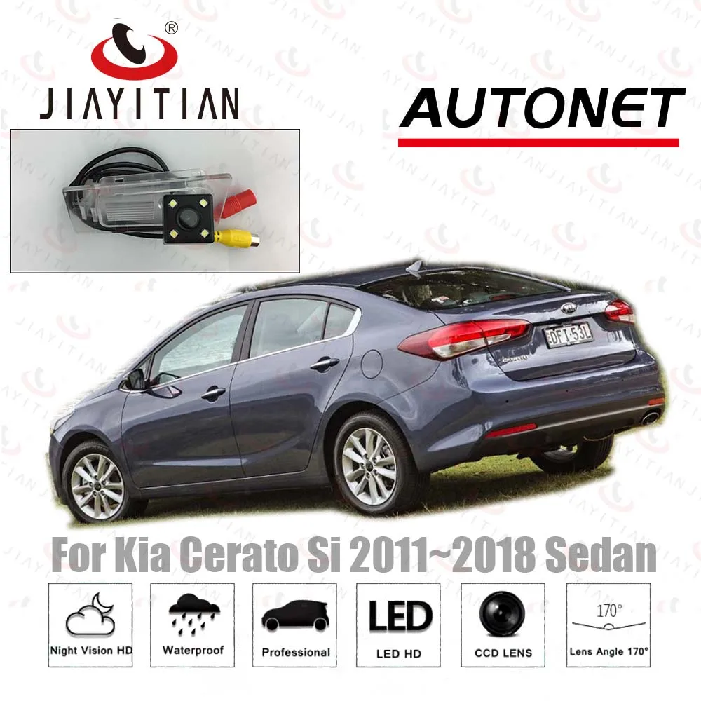 JIAYITIAN камера заднего вида для Kia Cerato Classic/Cerato Si/Forte SX 2012~, камера заднего вида, камера заднего вида