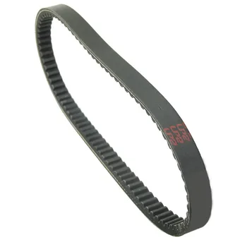 

Motorcycle Strap DRIVE BELT TRANSFER BELT CLUTCH BELT FOR Honda SES125 SES150 Dylan 2002-2004 SH125i SH150