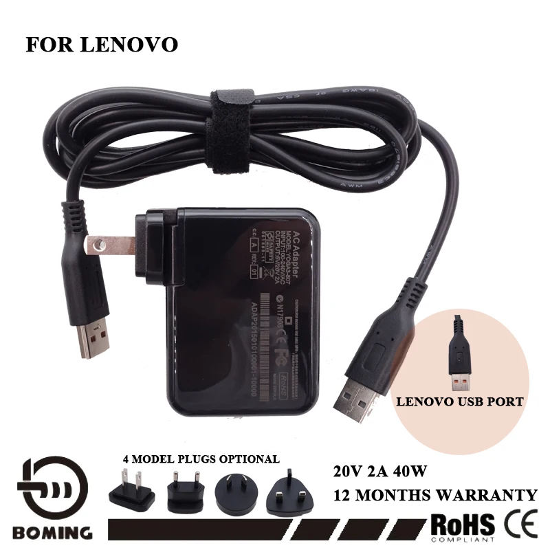 High Quality Tablet Charger For Lenovo Laptop USB 5V/20V2A Power