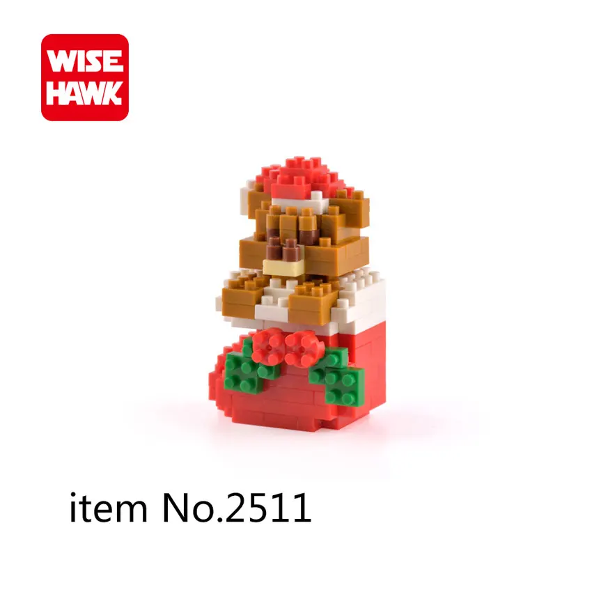 2511(1)