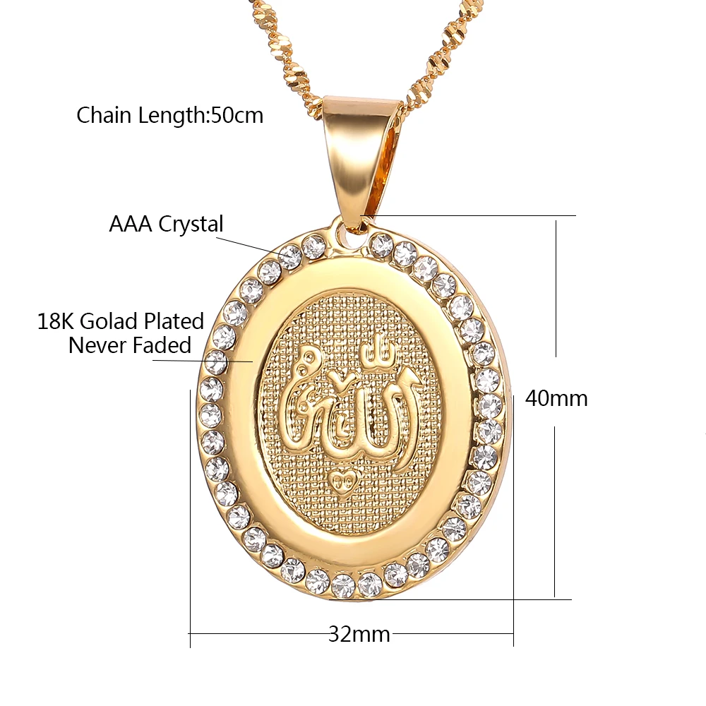 Золото Цвет ожерелья Аллаха для Для женщин, кулон с Исламской символикой W/камень, Ближний Восток, мусульманские украшения Арабских Подарки никогда не линяет