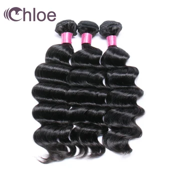 

Chloe Hair Brazilian Hair Bundles Loose Deep Wave Extension 100% Remy 3 Bundles Human Hair Weave Bundles 3PCS/ Lot