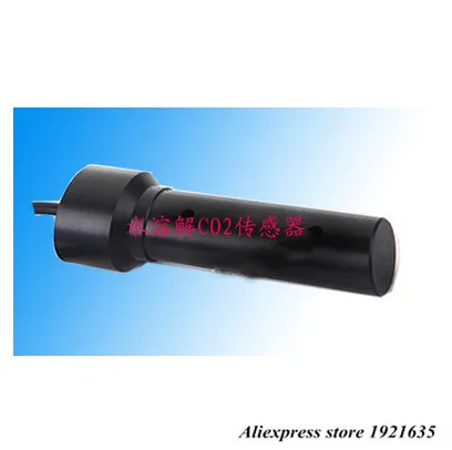 

NDIR infrared water dissolving CO2 gas detection module