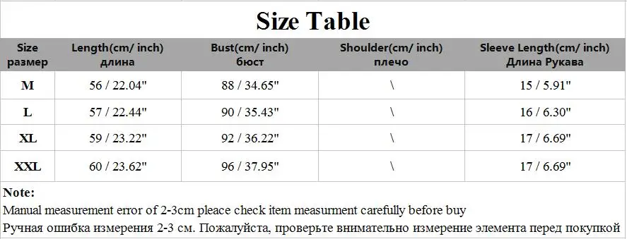 PJ Size