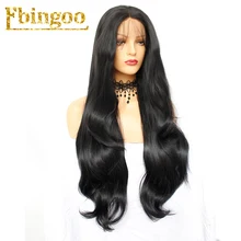Ebingoo высокотемпературный волоконный перука свободная часть длинная волна тела 2# черный синтетический парик с Фронтом шнурка с волосами младенца для женщин