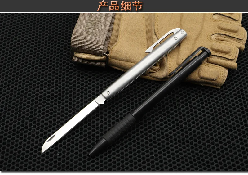 Острый карманный нож маленький складной нож Открытый dec инструменты стальная ручка самообороны портативный инструмент для кемпинга