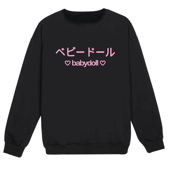 black with pink text Детская кукла забавная толстовка с буквенным принтом babydoll graphic jumer женские свитшоты в стиле панк ретро-топы японские милые пуловеры kawaii - Цвет: black with pink text