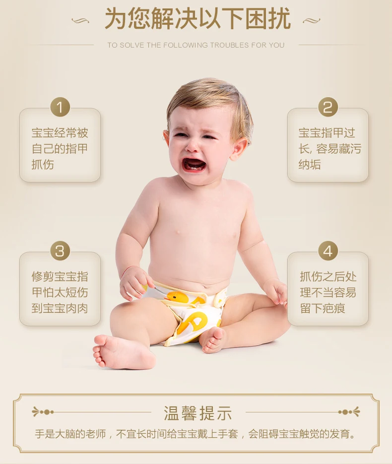 Babytry 6 в одном многофункциональная машинка для шлифовки пальцев ног ABS инструмент для маникюра Электрический Уход за ребенком триммер для ногтей для детей и взрослых