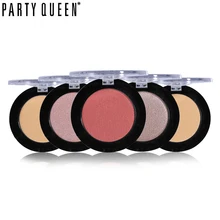 Party Queen Pure Pigment Single Nude Shimmer Matte Eyeshadow Palette 24 Color Makeup Glitter Artist Eye Shadow Iridescent Finish