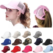 Бейсболки женские бейсболка для папы Mesh Trucker cap s Messy Bun Летняя женская регулируемая хип-хоп шляпа