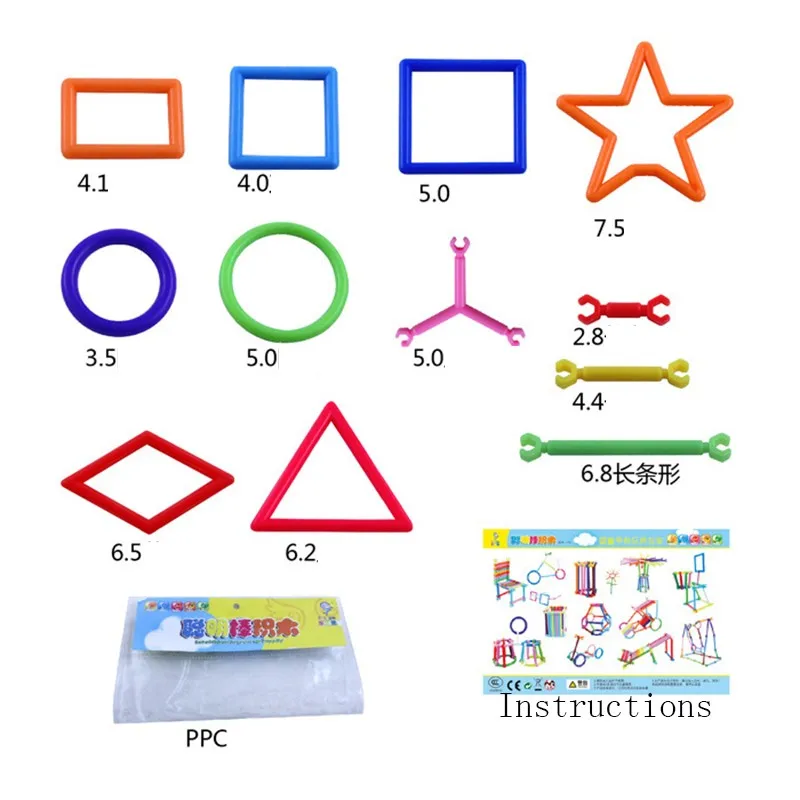 120pcsBag-Assembled-Educational-Toys-Smart-Stick-Plastic-Building-Blocks-For-Children-Kindergarten-Assembling-Safe-Puzzle-Toy-TY0024 (2)