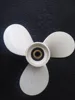 7 1/2x7-BA For  4HP 5HP 6HP Hidea propellers outboard motor hidea marine outboard propellers hidea outboard boat motors ► Photo 1/4